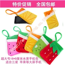 16*9厘米Iphone苹果三星毛绒手机袋手机包