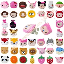 厂家直销优质毛绒10.5厘米热销多动物卡通韩国毛绒零钱包