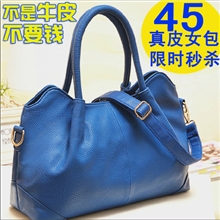 女包批发2013新款潮女士包包牛皮真皮女包手提单肩包厂家特价