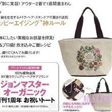 年底热销！日杂附录手提袋单肩包便当包包包帆布包女包批发