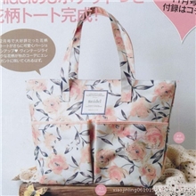 特！日本sweet附录2011款snidel复古花朵拉链单肩包手提包