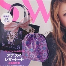 特！日杂sweet9月號2011附ANNASUI皮质亮面手拎包手袋束口袋