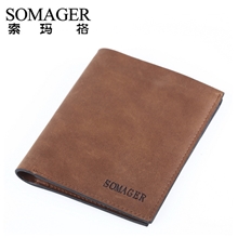 索玛格2013新款男士真皮钱包韩版复古头层牛皮钱夹短款磨砂皮夹