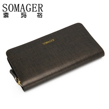 索玛格钱包男长款拉链手机包进口牛皮男包手包男士手拿包手抓包