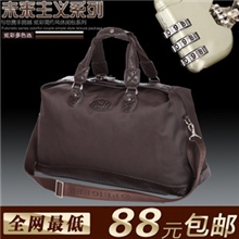 男包商务公文包旅行包手提单肩斜挎包牛津布旅行袋