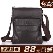 【斐戈尔】男单肩斜挎包商务休闲厂家直销一件代发代理批发贴牌