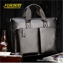 男士单肩男式复古斜挎商务手提公文电脑包2023-3诚招淘宝代理