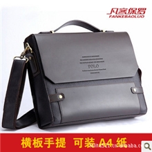 网络爆款男包单肩手提斜挎男士商务公文包39503一件代发