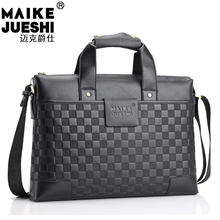 新款韩版牛皮商务男包单肩包手提斜跨两用男士品牌包包批发