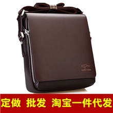 批发网店淘宝男包专供质量保证新款休闲单肩商务男包4361