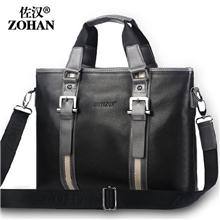 新款真皮佐汉男包男士单肩手提包韩版商务休闲包批发诚招代理