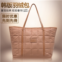 新款秋冬时尚女包太空棉羽绒大包单肩手提包时尚休闲大包