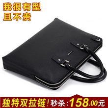 高端奢华防刮花十字纹精品男士商务包手提电脑包单肩斜挎男包