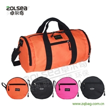 【定制】2013新款便携式商务礼赠精品可折叠圆筒运动包2513