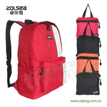 【定制】2013新款韩版时尚撞色户外折叠双肩背包2108