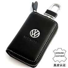 高档牛皮真皮汽车钥匙包钥匙扣简约大气新品