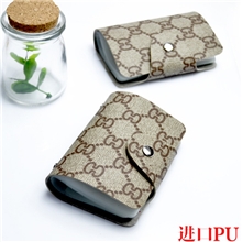 最实惠卡包卡片包进口PU卡包24卡位礼品赠送佳品