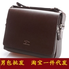 [巴歌]网店代理货源单肩包斜挎包时尚休闲u公文包欧韩潮包