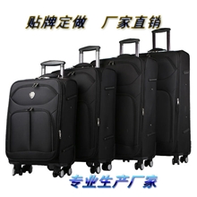 巴歌爆款行李箱牛津布旅行箱万向轮拉杆箱全号箱包32寸拉杆箱