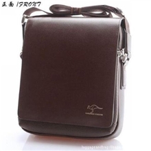 【巴歌】男包单肩包商务包批发淘宝代发