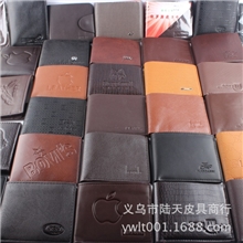 陆天皮具现货混批短款钱包批发男士两折火烧钱包地摊热销钱包
