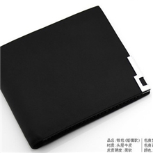 钱包批发DENATER正品男士短款真皮钱夹多卡位韩版票夹厂家直销