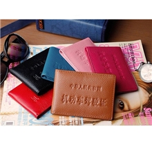 批发订做真皮机动车驾驶证件套头层牛皮行驶证件套7131