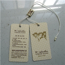 批发皮带吊牌标签没防伪码订做加工