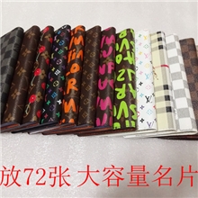 钱包男士长款名片夹女士大容量卡包2013新款批发外贸1722