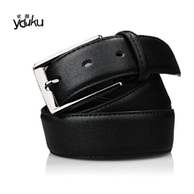 优酷正品正装男款纯头层牛皮男士皮带韩版时尚裤带商务腰带批发