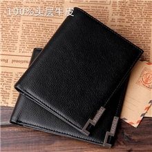 1078现货新款男士真皮钱包高档荔枝纹头层牛皮短款钱包男钱夹批发