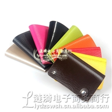 淘宝礼品旋转银行卡包广告礼品韩版卡包卡包批发加印logo定制