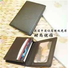 啡色摔纹牛皮名片夹厂家特价真皮名片夹高档商务皮具礼品首选