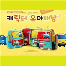 促销TAYO小汽车多功能儿童背包宝宝双肩包幼儿小书包大小款