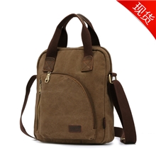 FJ23个性帆布袋批发手提单肩包免费加盟一件代发货男女帆布包