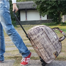 超大容量拉杆包旅行包/拉杆箱/拉杆旅行包登机包中号