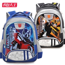 官方正品儿童书包变形金刚书包男生书包小学生书包低年级书包