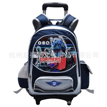 100%官方正品变形金刚拉杆包超世纪拉杆包学生减负包拉杆书包
