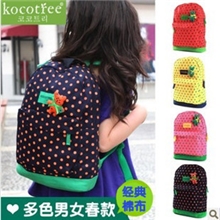韩版经典棉布款儿童书包男女小学生双肩背包幼儿园宝宝可爱书包