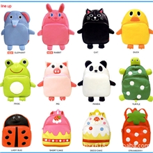 高级PU儿童背包批发幼儿园超可爱儿童书包幼儿双肩包背包