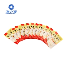 渔之源鱼钩进口素材特价伊势尼有倒刺有刺鱼钩钓钩渔具散装批发