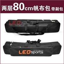 25131LEO/乐欧【二层80cm钢丝包】鱼竿包渔具包