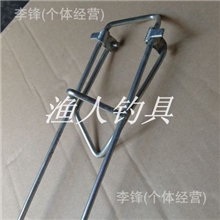 渔人钓具大量批发手竿海竿两用支架钓鱼支架炮台叉子