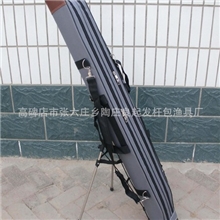 125厘米1.25米2层渔具包钓鱼包鱼竿包鱼杆包专业生产