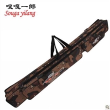 <1118大促>鱼竿包渔具包鱼竿包1.2鱼竿包双层台钓杆包