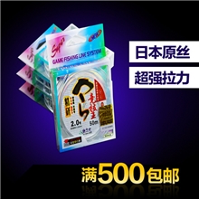 鱼线特价鱼线日本原丝尼龙鱼线钓鱼线渔具批发鱼线批发