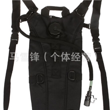 厂家直销水袋包现货水袋包骑行水袋包2.5L3.0L可选9色全