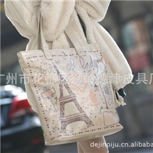 同款优袋物语新款休闲单肩包预计8月25-9月5日发货