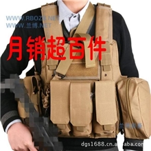 [兰博装备]幽灵背心战术背心抗战马夹CS野战背心1000D