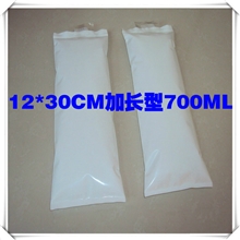 水产品礼盒装700ML冰袋按要求制做注水冰袋加厚加长700ML超级装